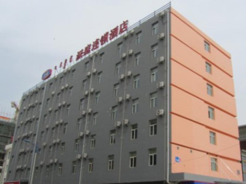 Hanting Hotel Baotou Central Avenue Экстерьер фото